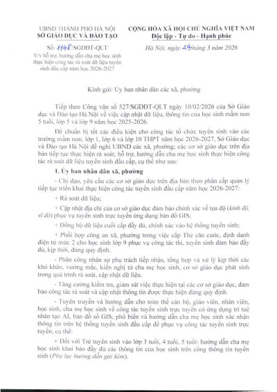 công văn 1148/SGDĐT-QLT ngày 24/3/2026 về việc hỗ trợ, hướng dẫn cha mẹ học sinh thực hiện công tác rà soát dữ liệu tuyển sinh đầu cấp năm học 2026-2027.