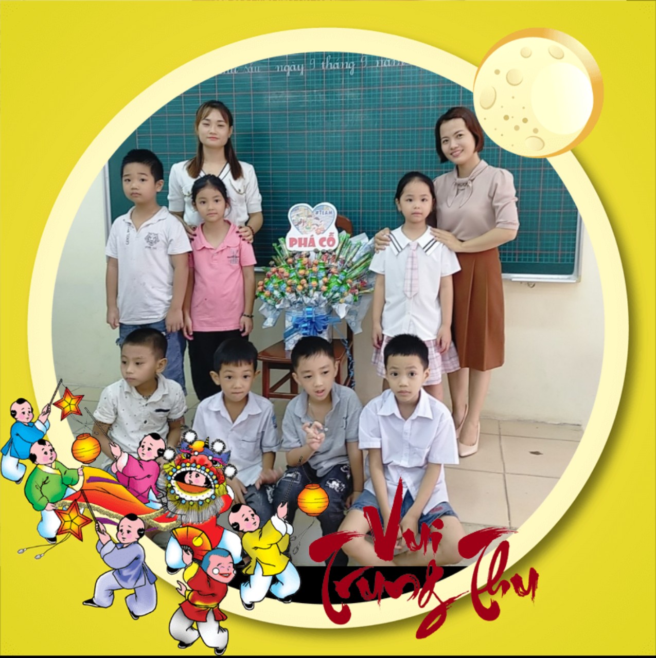 5506a8c7d5ad11f348bc