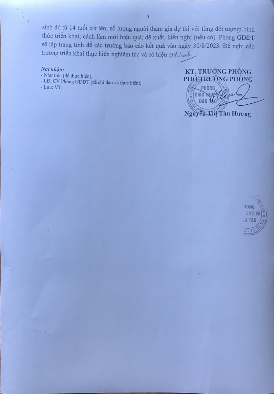 31ef4e4bd3fc00a259ed