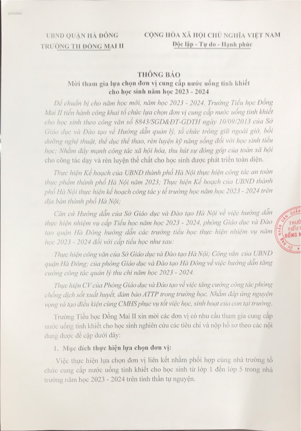Thông báo mời tham gia lựa chọn đơn vị cung cấp nước uống tinh khiết cho HS năm học 2023-2024
