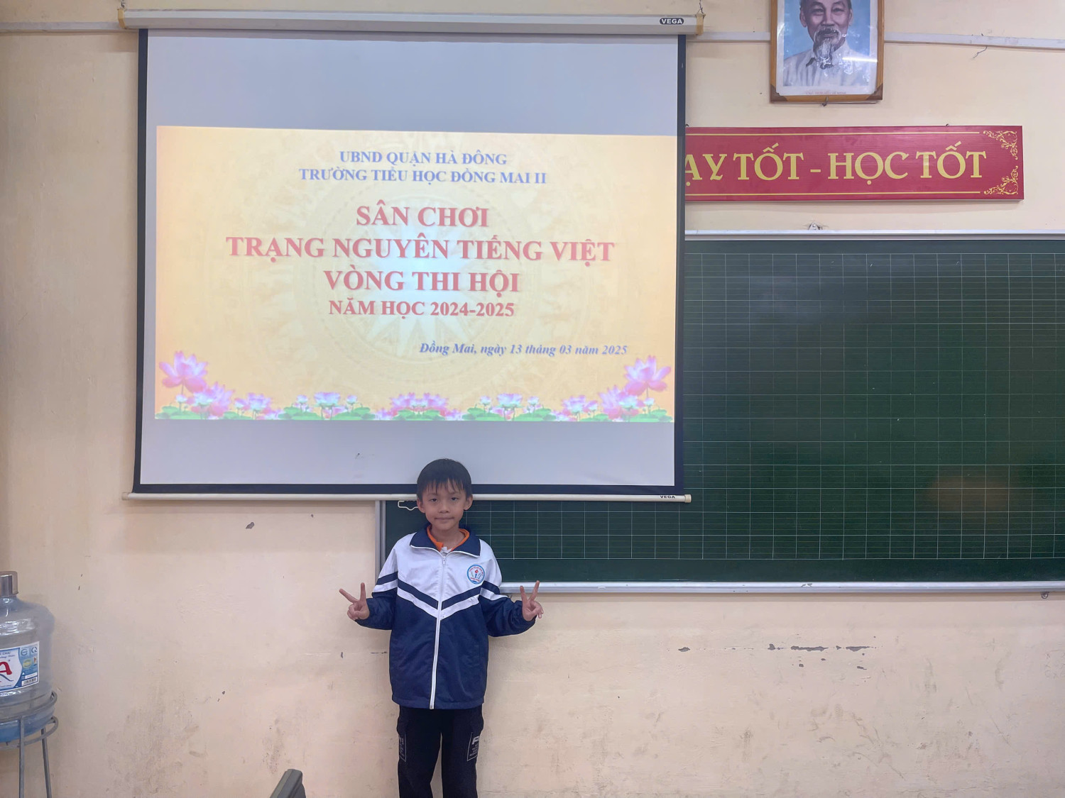 z6528903159472 dac8b779d16302e13f1272f056747569