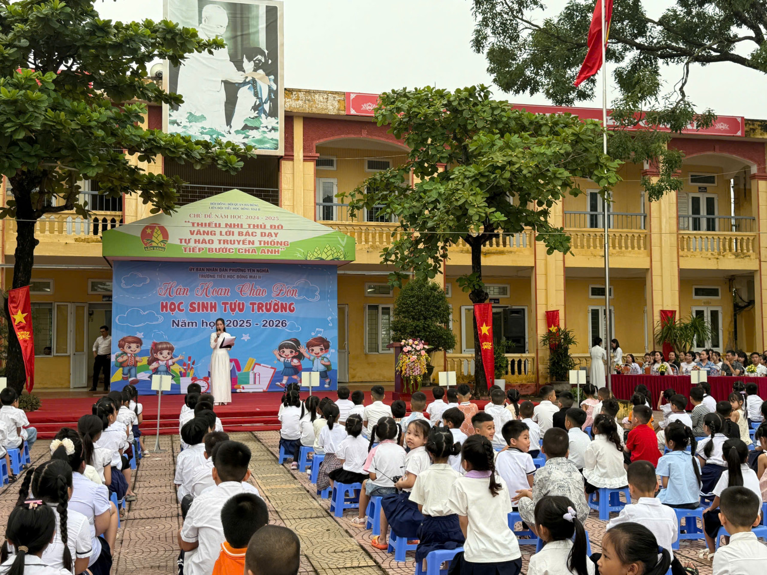 58e260c9191d9043c90c