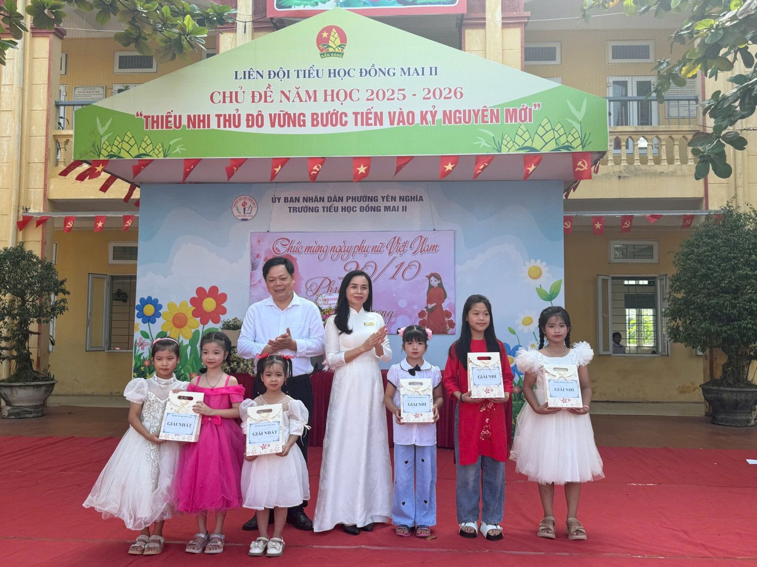 565712917 822713490256473 2400713312405125763 n