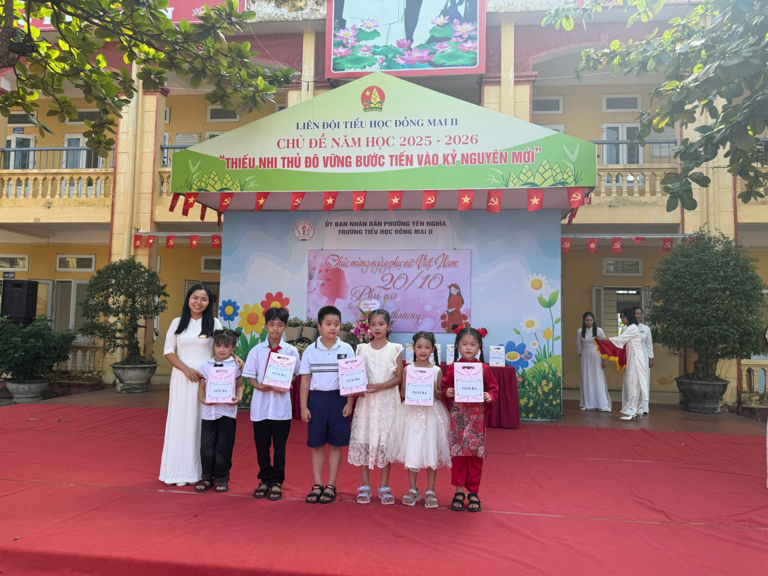 565737036 822713456923143 3442405555008513119 n