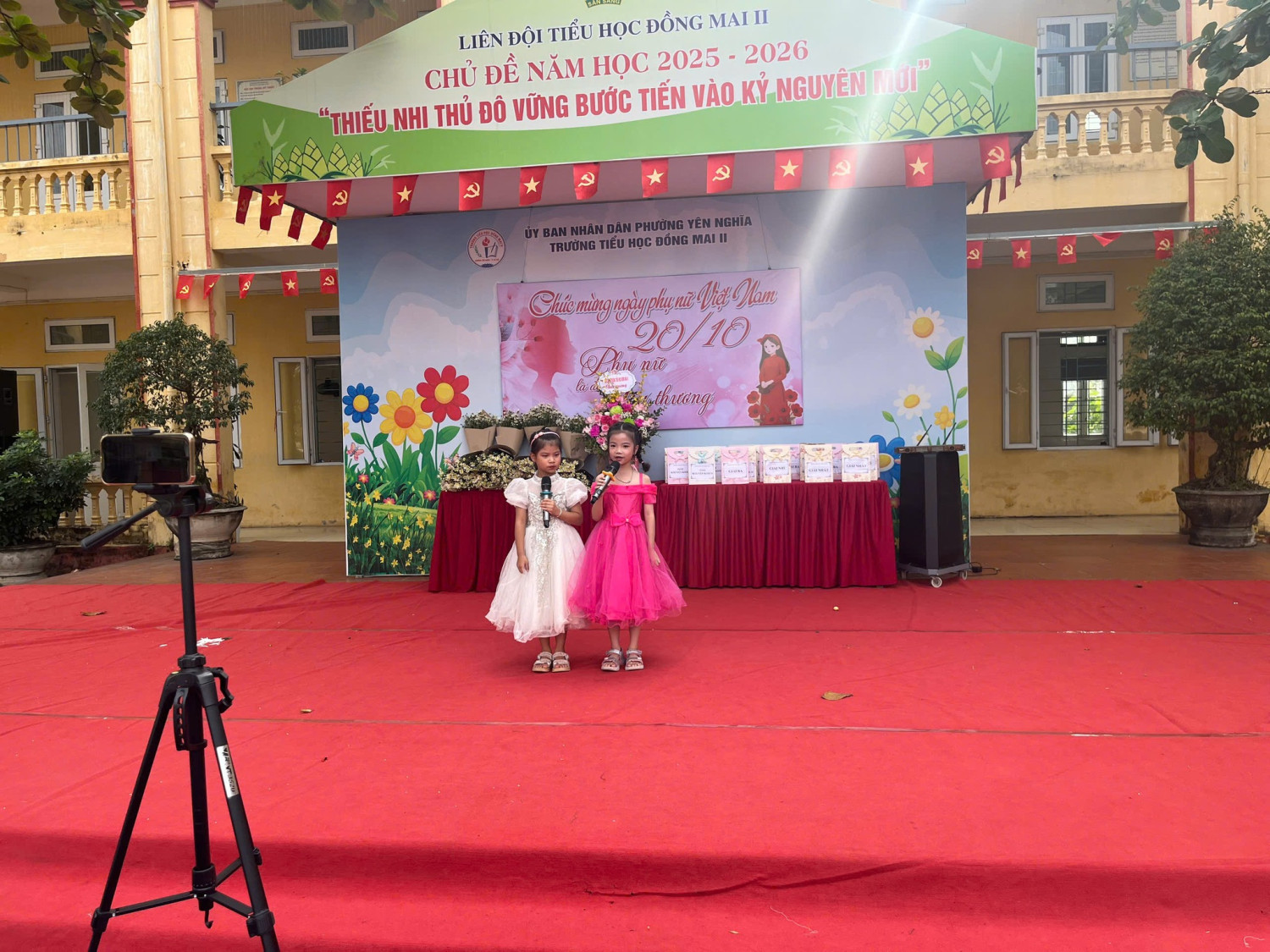 565882432 822713743589781 8257187852036751949 n