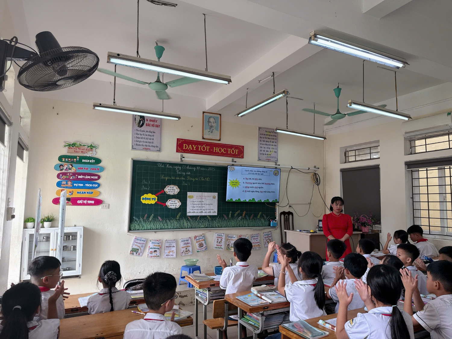 ee85656094f619a840e7